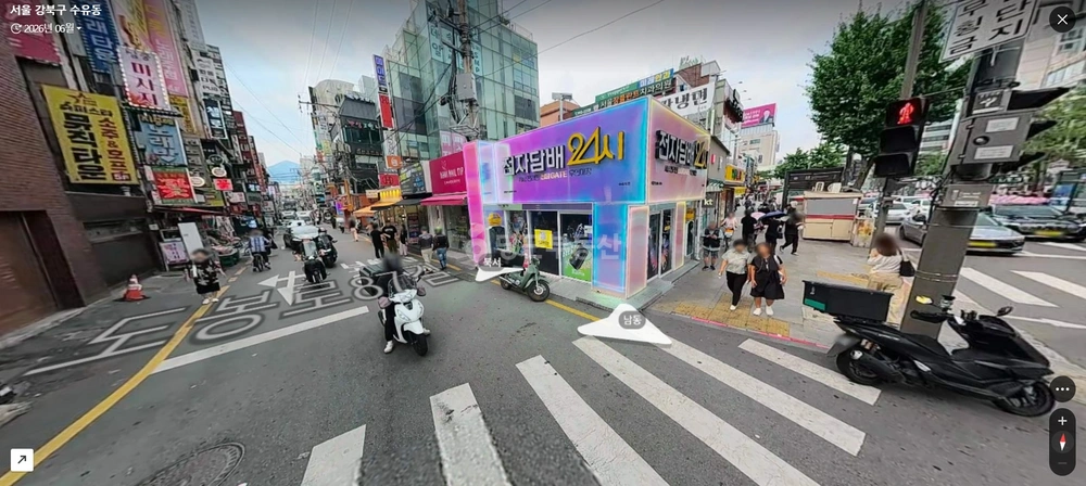 서울특별시 강북구 수유동 상가 사진 1