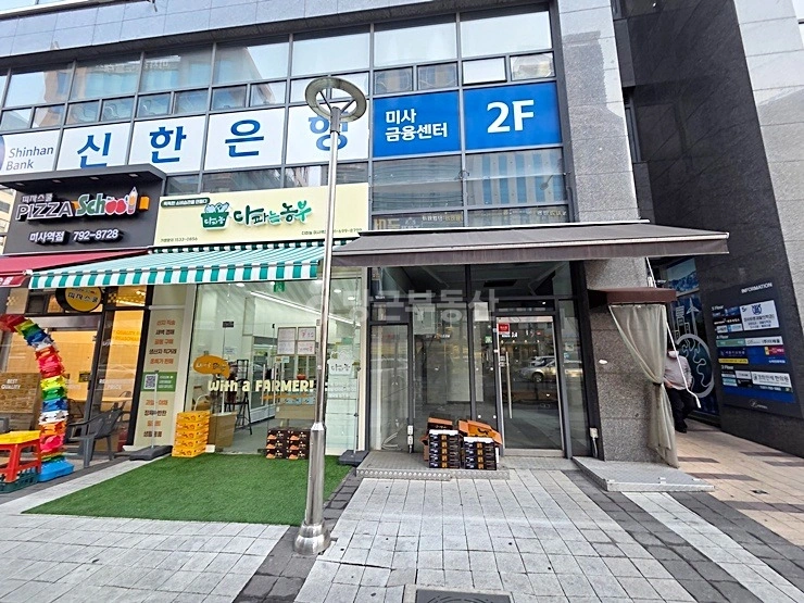 경기도 하남시 망월동 상가 사진 1