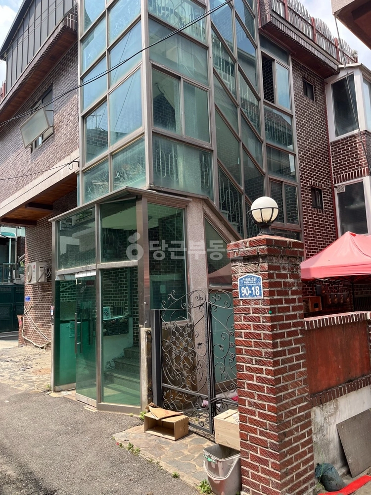 서울특별시 관악구 신림동 단독/전원주택 사진 1