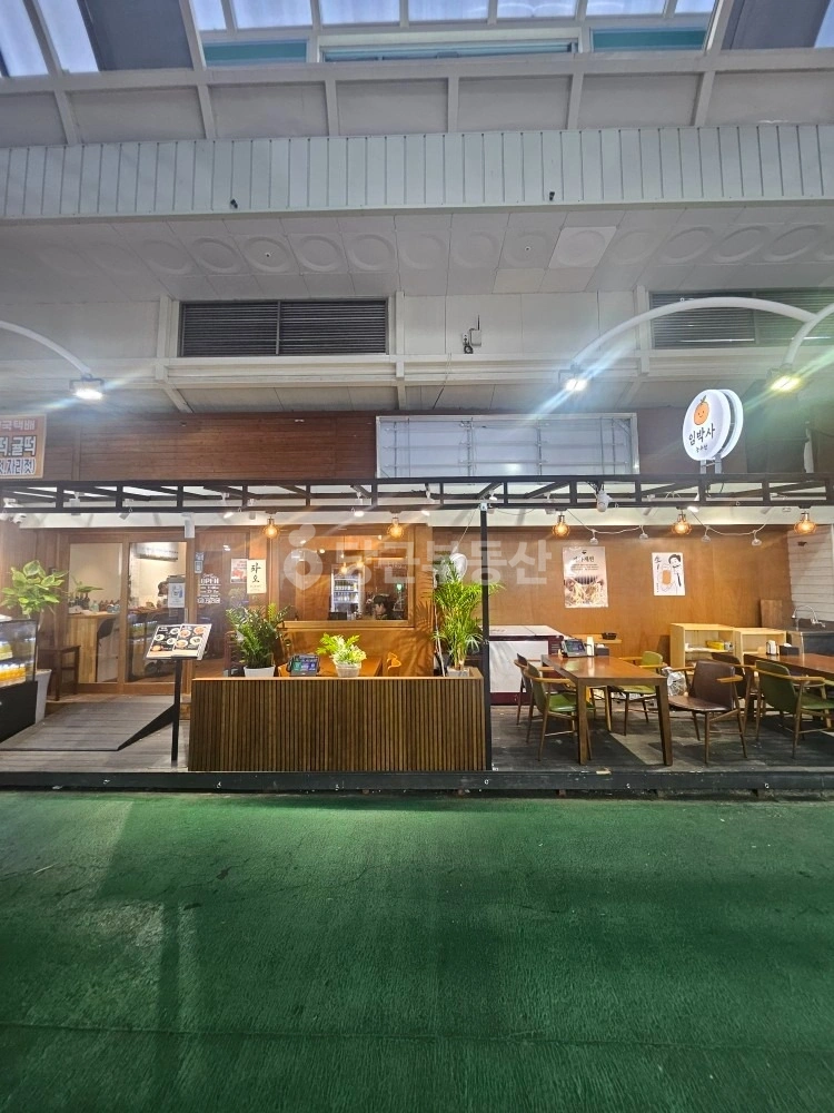 제주특별자치도 서귀포시 서귀동 상가 사진 1