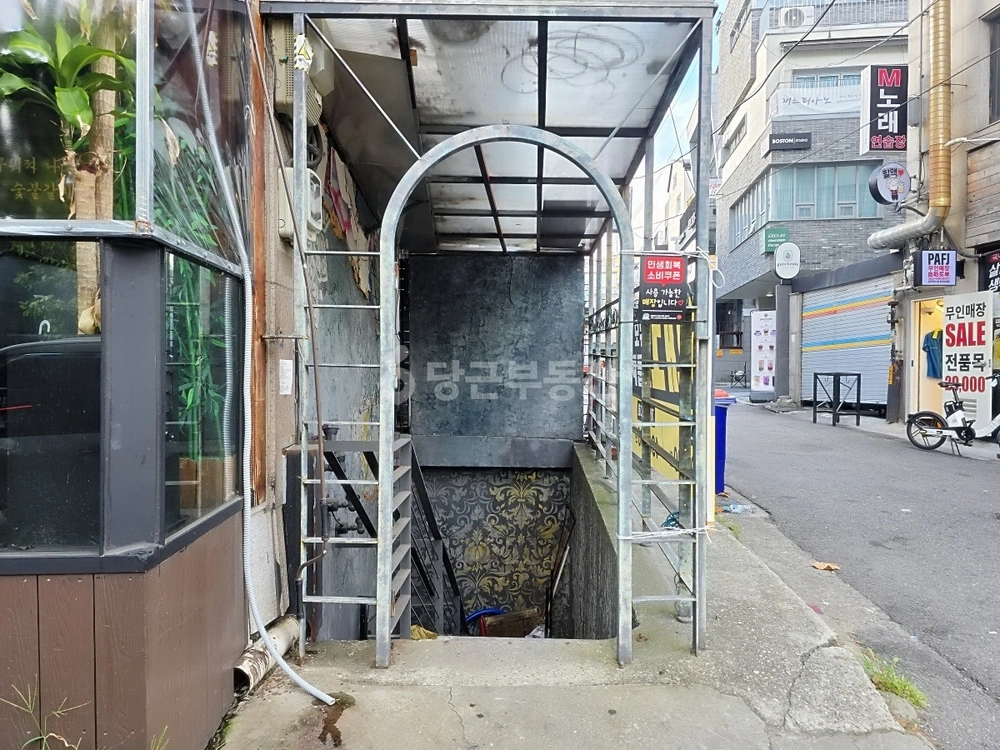 서울특별시 마포구 연남동 상가 사진 1