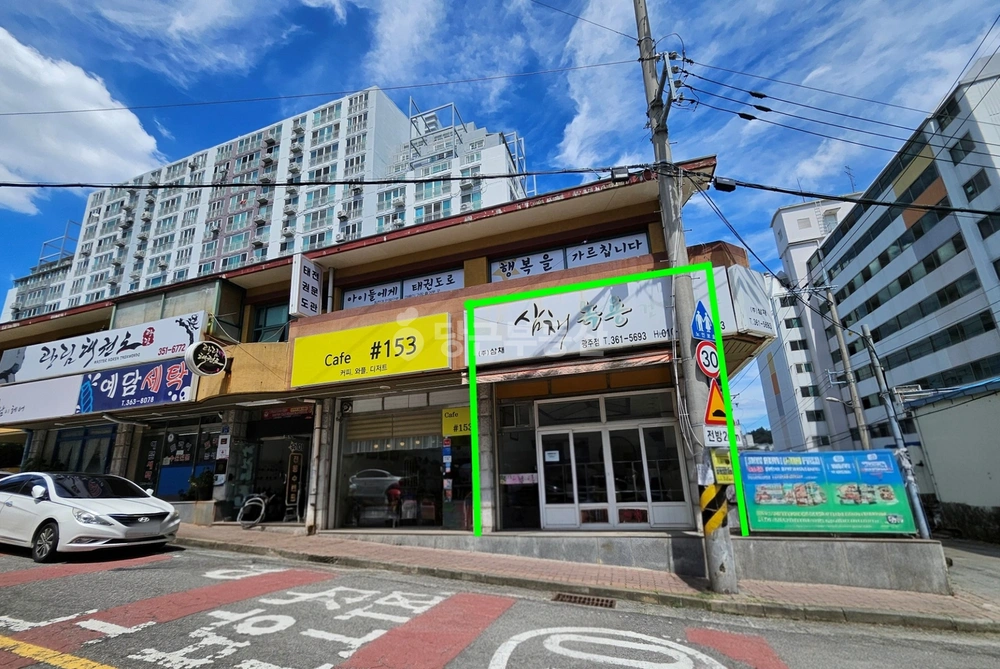 전남광주통합특별시 남구 주월동 상가 사진 1