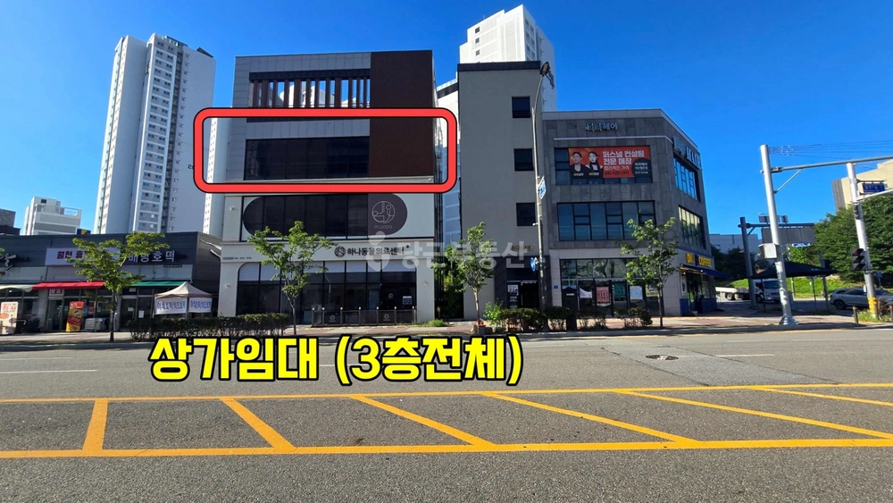 충청남도 아산시 배방읍 상가 사진 1