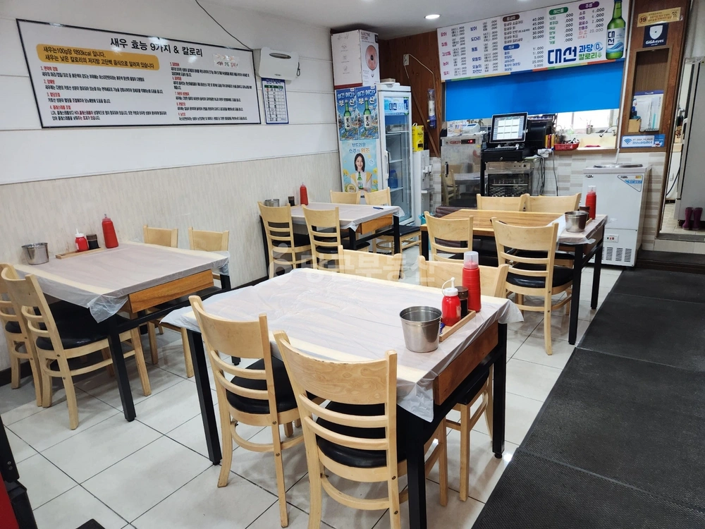 부산광역시 해운대구 재송동 상가 사진 1