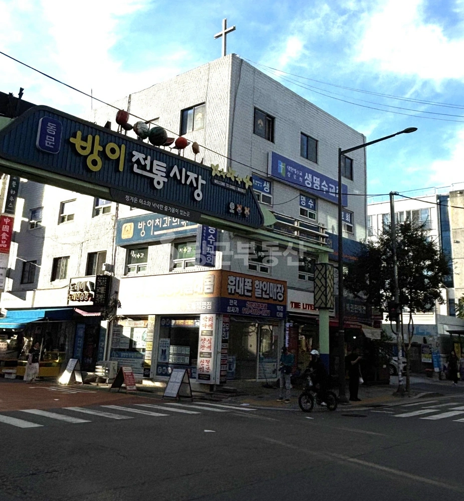 서울특별시 송파구 방이동 상가 사진 1
