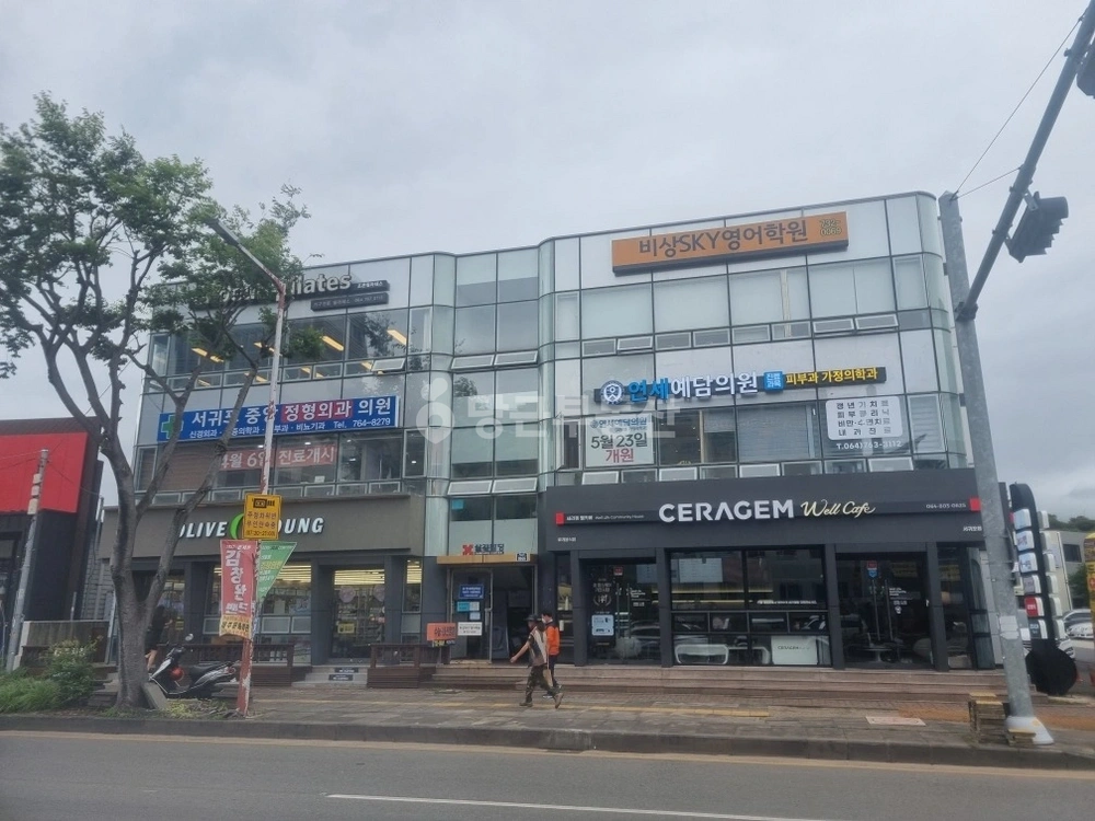제주특별자치도 서귀포시 동홍동 상가 사진 1