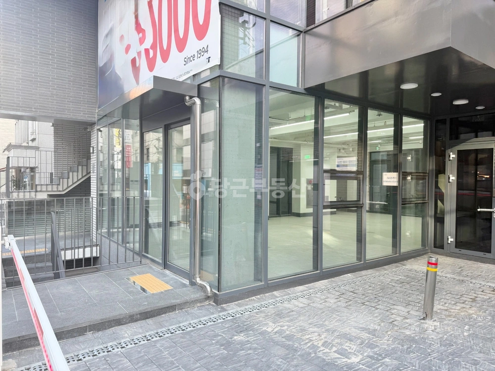 서울특별시 강남구 역삼동 상가 사진 1