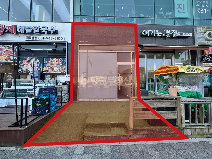 경기도 파주시 동패동 상가 사진 1
