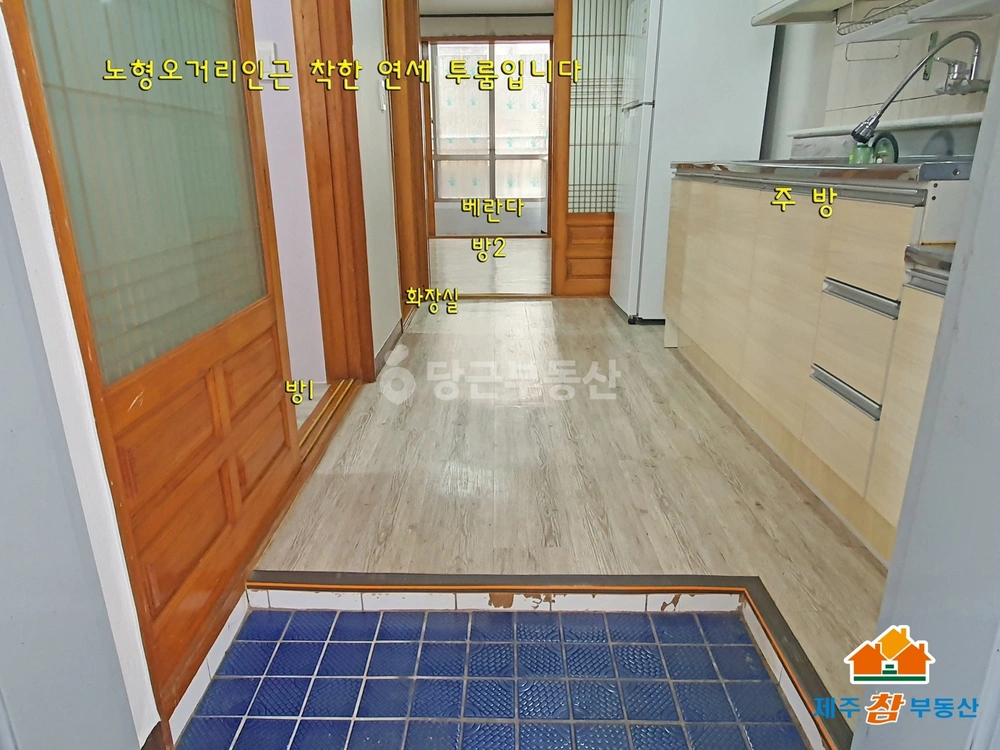 제주특별자치도 제주시 노형동 빌라(투룸 이상) 사진 1