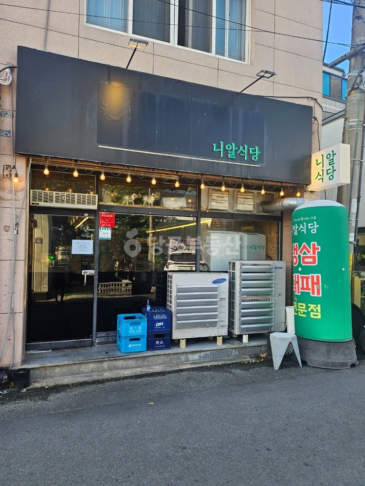 경상북도 포항시 남구 효자동 상가 사진 1