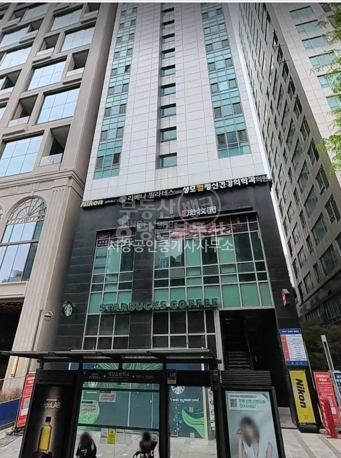 서울특별시 강남구 역삼동 상가 사진 1