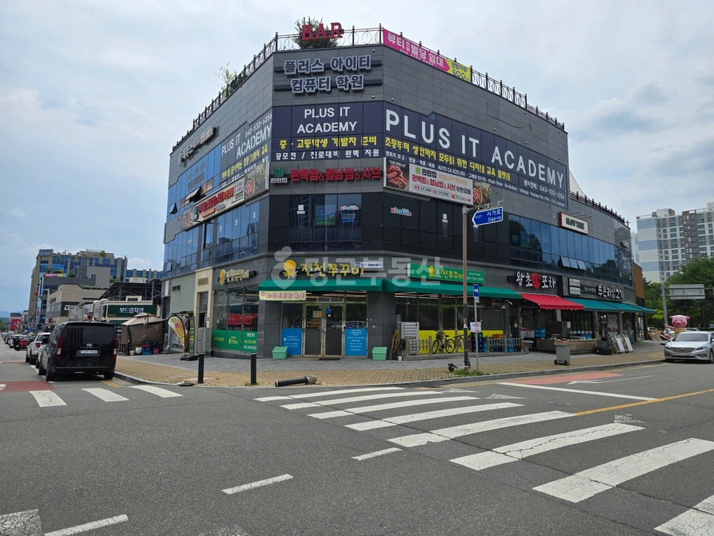 충청북도 진천군 덕산읍 상가 사진 1