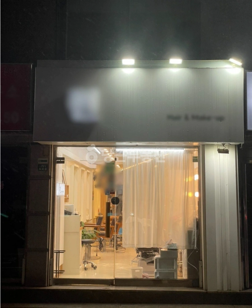 서울특별시 강남구 논현동 상가 사진 1