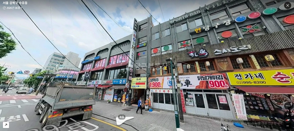 서울특별시 강북구 수유동 상가 사진 1