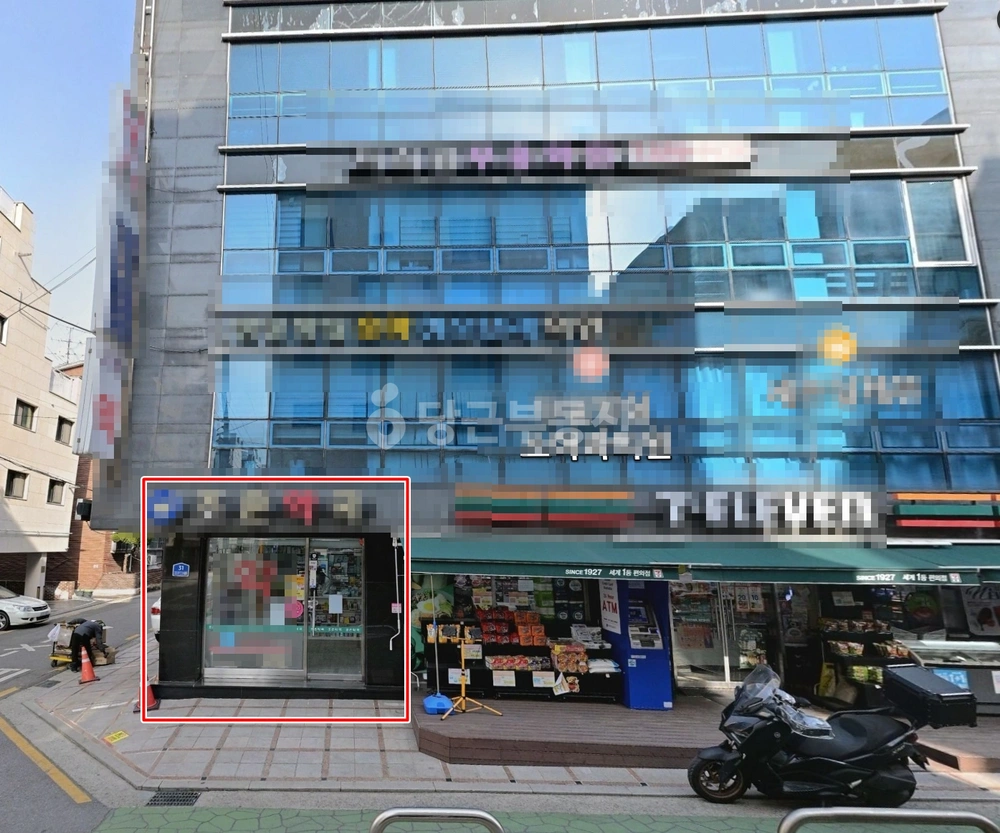 서울특별시 송파구 방이동 상가 사진 1