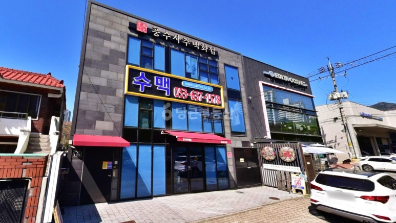 대구광역시 달서구 진천동 건물 사진 1
