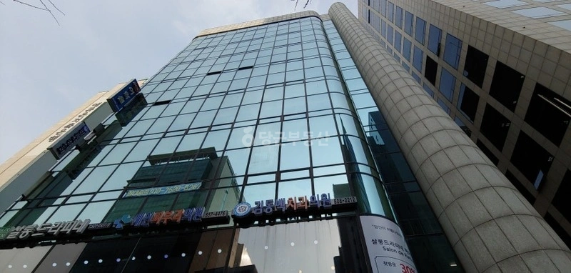 서울특별시 강남구 삼성동 상가 사진 1
