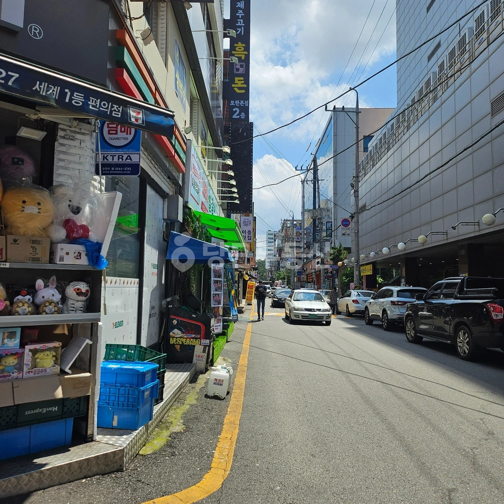 경기도 성남시 중원구 성남동 상가 사진 1