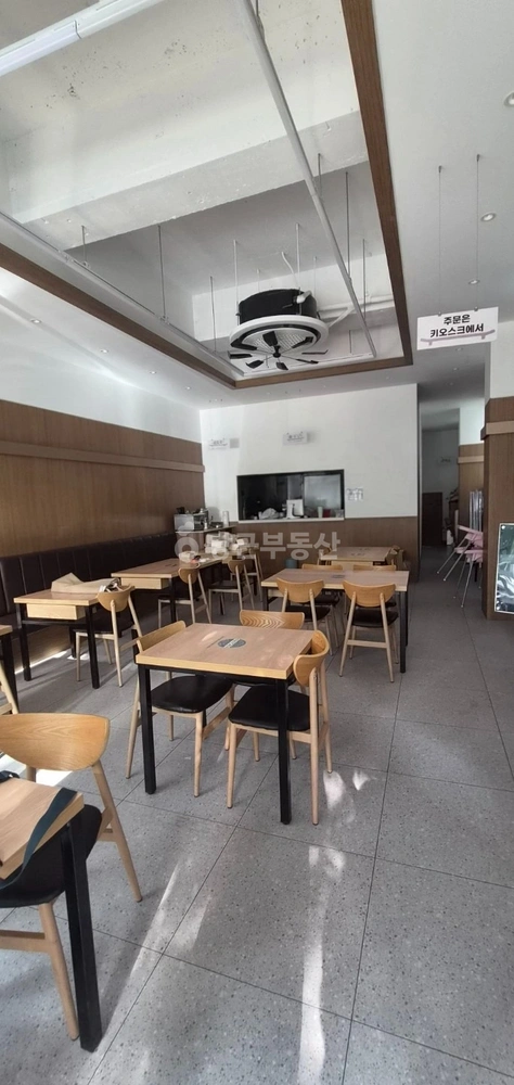 울산광역시 북구 중산동 상가 사진 1