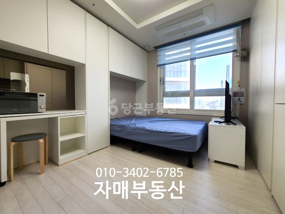 서울특별시 송파구 방이동 오피스텔 사진 1