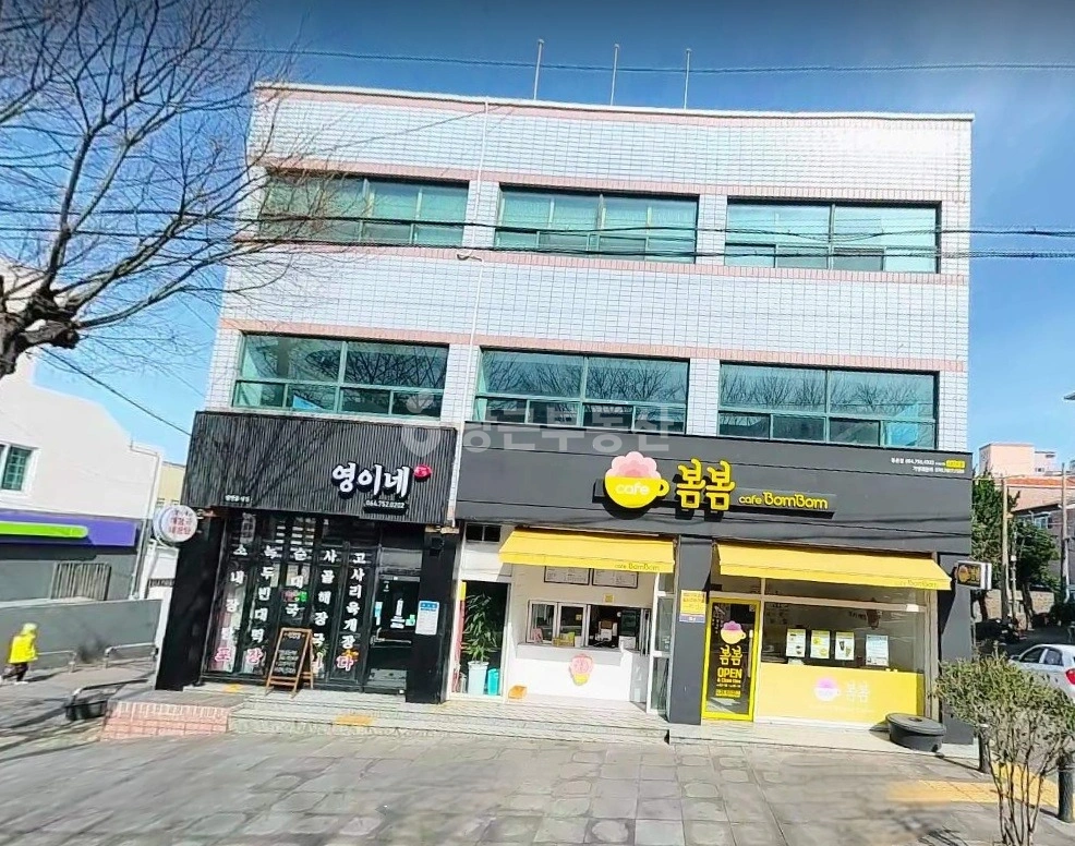 제주특별자치도 제주시 건입동 상가 사진 1