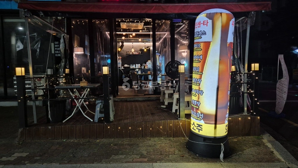 대구광역시 서구 평리동 상가 사진 1