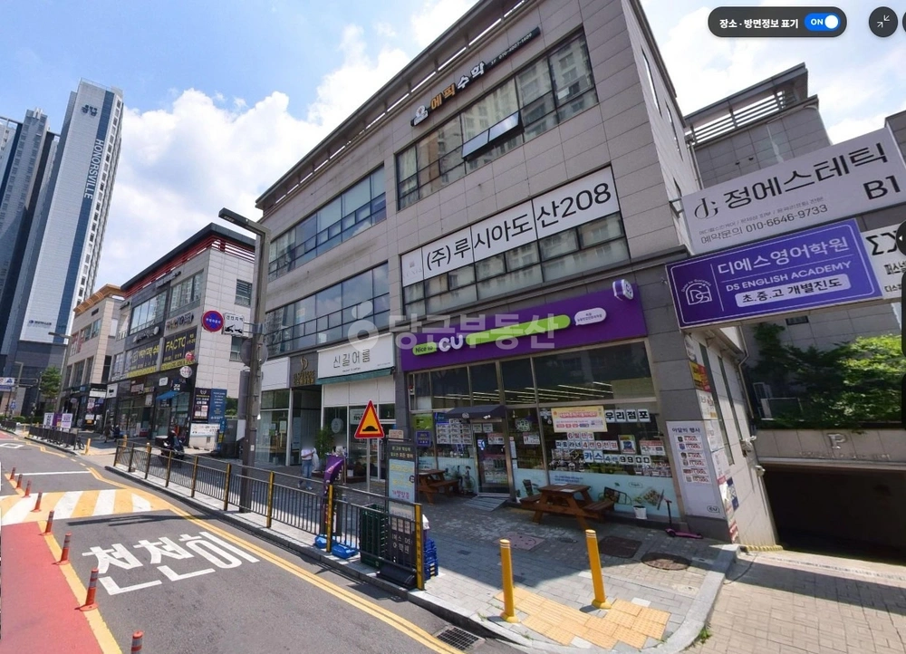 경기도 화성시 동탄구 영천동 상가 사진 1