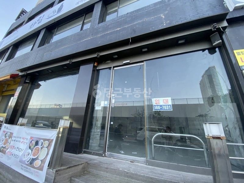서울특별시 강남구 삼성동 사무실 사진 1