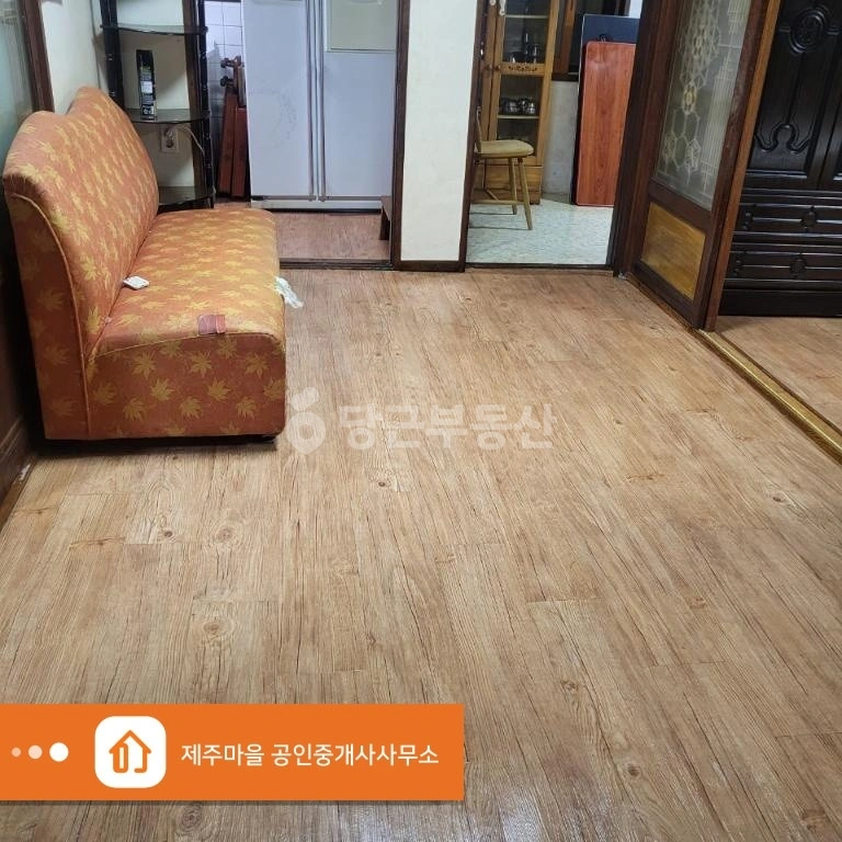 제주특별자치도 서귀포시 서귀동 단독/전원주택 사진 1