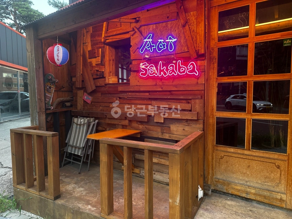 경기도 평택시 지산동 상가 사진 1
