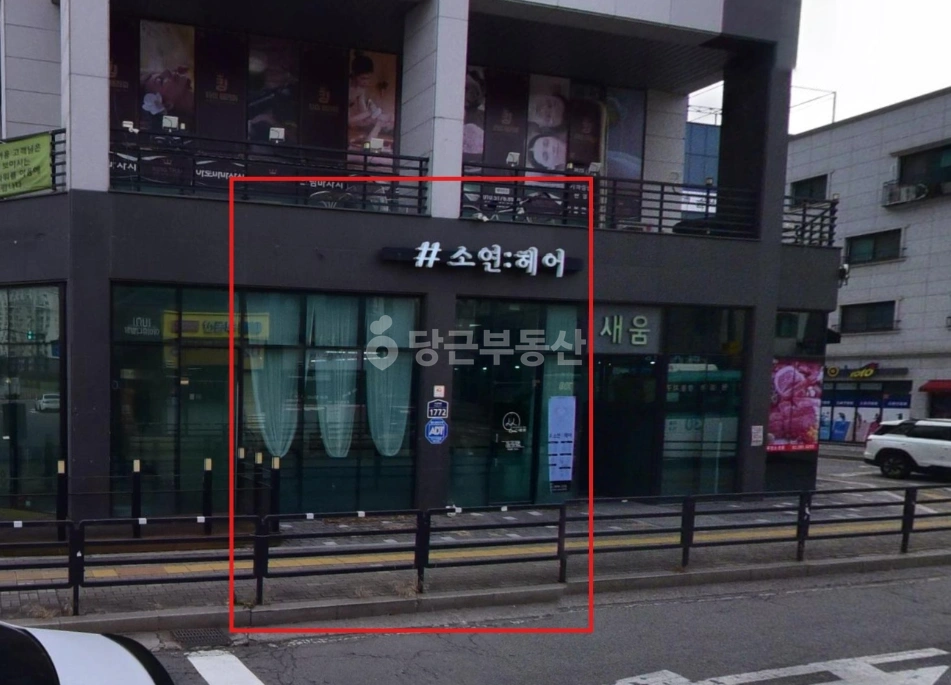 경기도 고양시 덕양구 삼송동 상가 사진 1