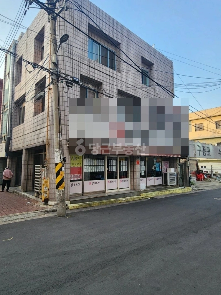 대구광역시 남구 대명동 단독/전원주택 사진 1