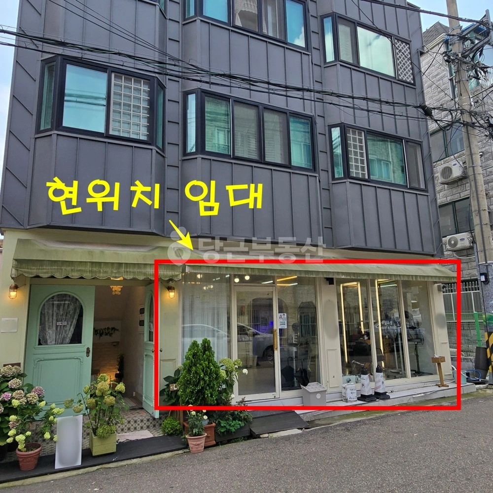 인천광역시 남동구 구월동 상가 사진 1