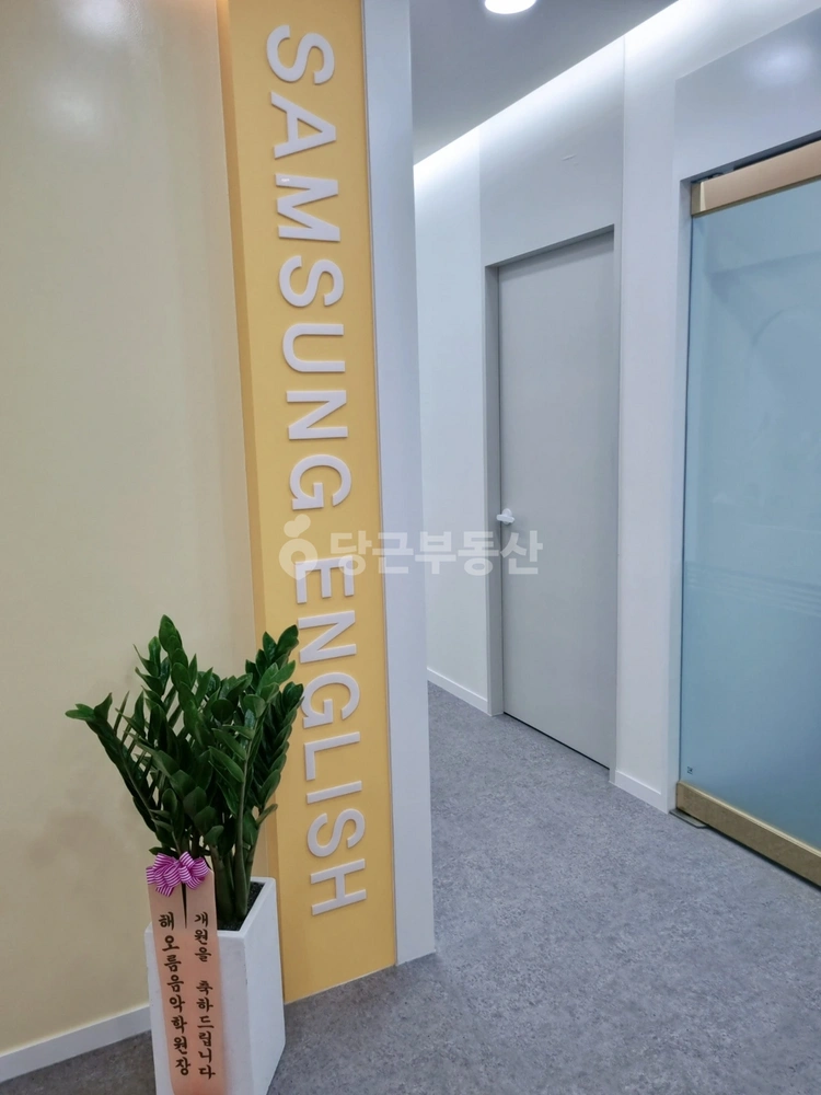충청북도 청주시 서원구 개신동 상가 사진 1