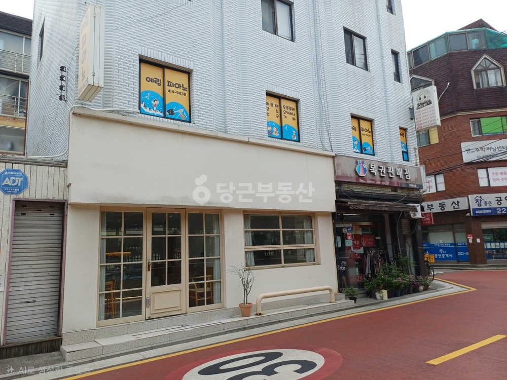 서울특별시 송파구 석촌동 상가 사진 1