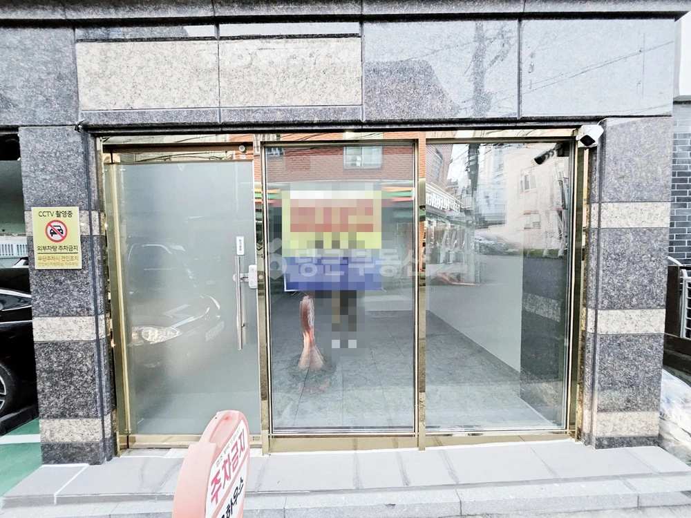 대구광역시 달서구 송현동 상가 사진 1
