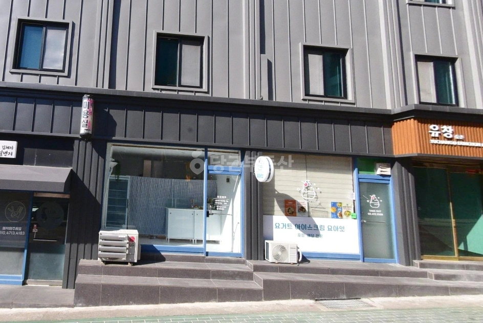 서울특별시 강동구 둔촌동 상가 사진 1