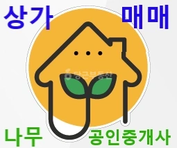 제주특별자치도 제주시 노형동 상가 사진 1
