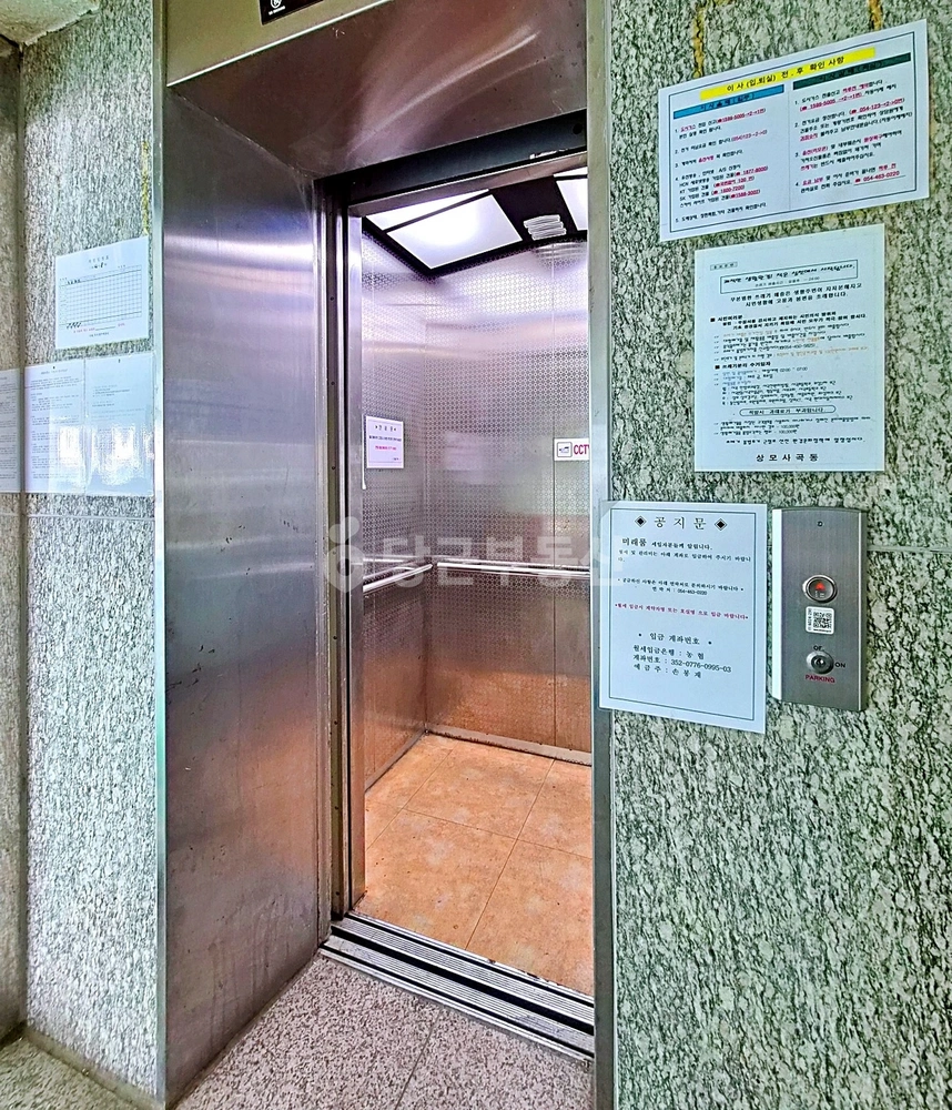 경상북도 구미시 상모동 원룸 사진 1