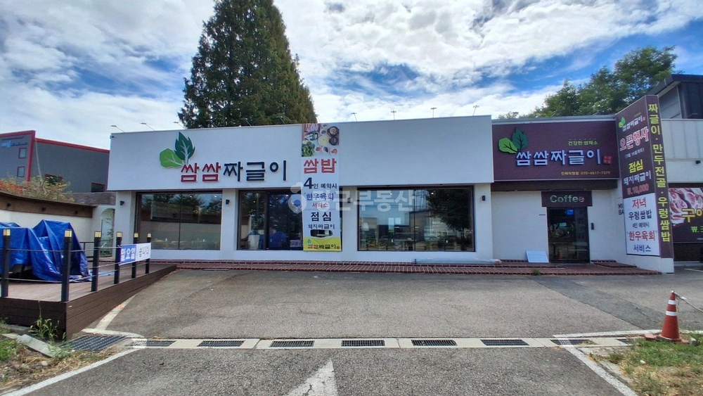 경기도 평택시 진위면 상가 사진 1