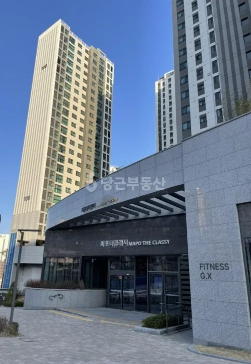 헬스장