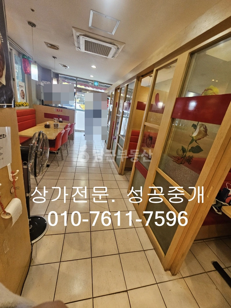 충청북도 청주시 흥덕구 강서동 상가 사진 1