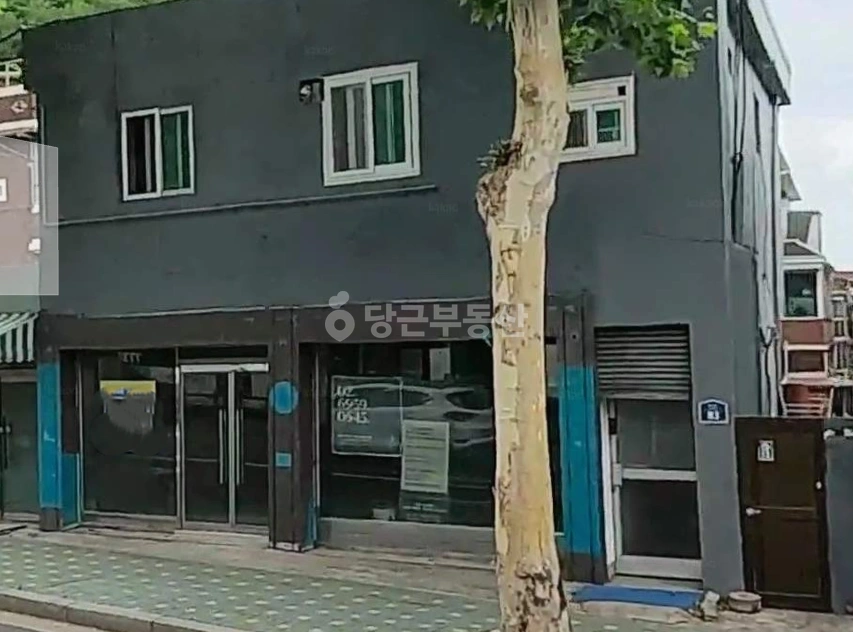 서울특별시 서대문구 연희동 상가 사진 1