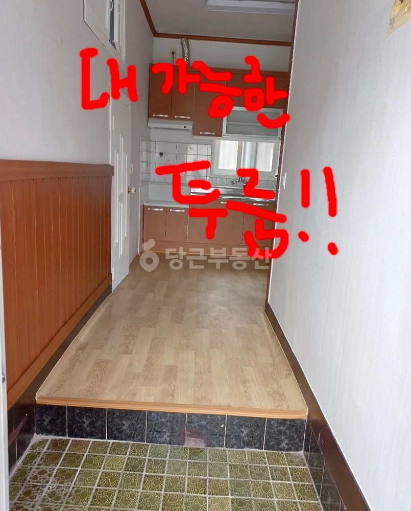 경상남도 창원시 의창구 사림동 단독/전원주택 사진 1