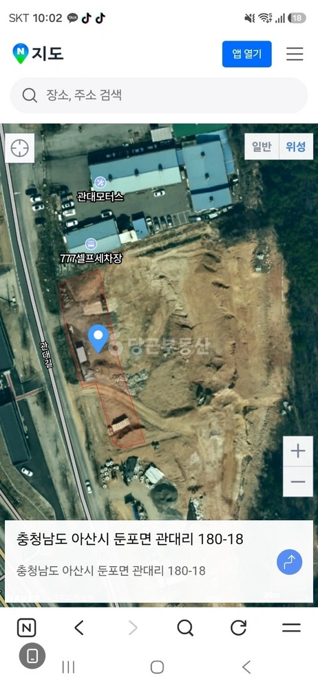 충청남도 아산시 둔포면 토지 사진 1