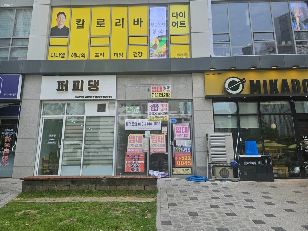 충청남도 천안시 서북구 불당동 상가 사진 1