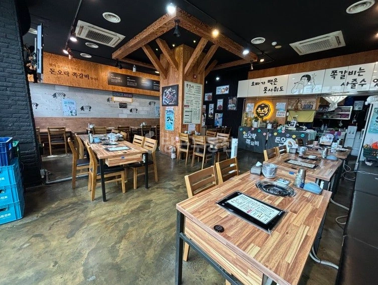 경기도 오산시 궐동 상가 사진 1