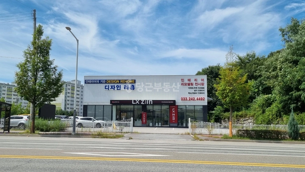 강원특별자치도 춘천시 동면 상가 사진 1