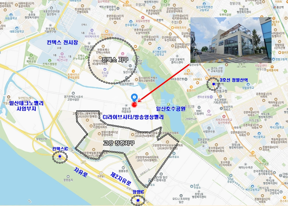 경기도 고양시 일산동구 장항동 상가 사진 1