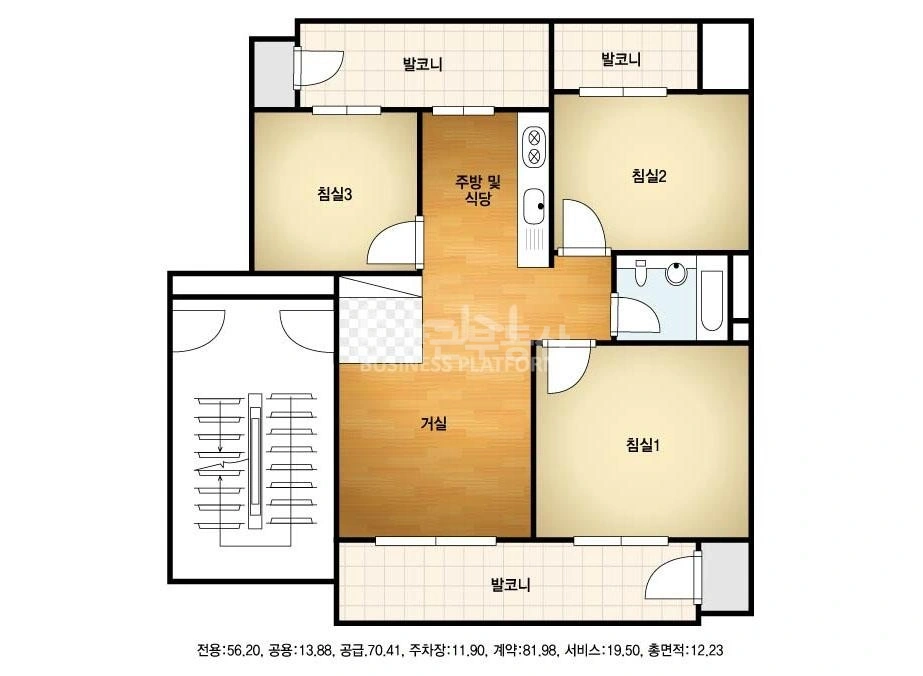 경기도 안산시 상록구 사동 아파트 사진 1